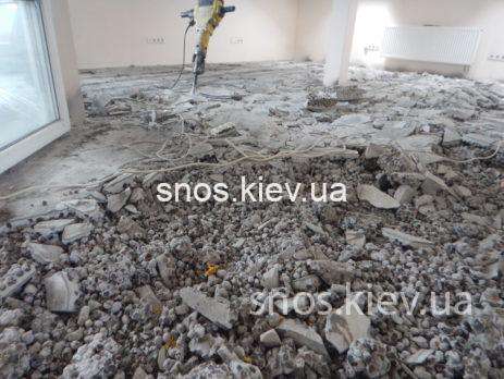 Демонтаж бетона 2 2