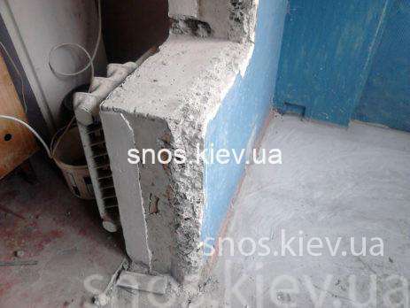 Демонтаж балконной тумбы 1 DSC_0021